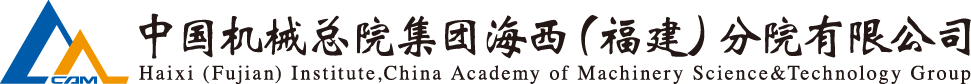星空娱乐·(中国集团)官方网站