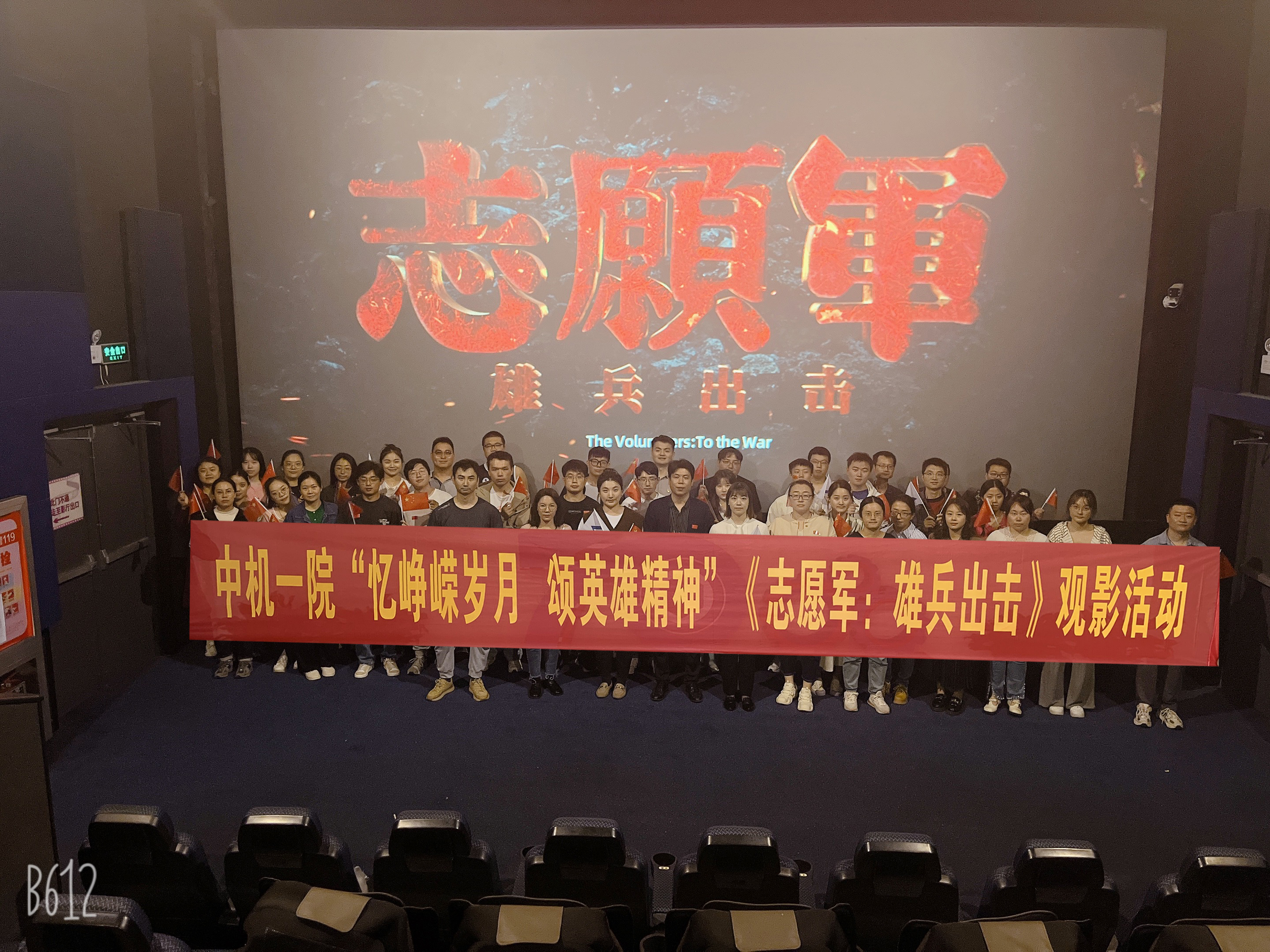 星空娱乐·(中国集团)官方网站
