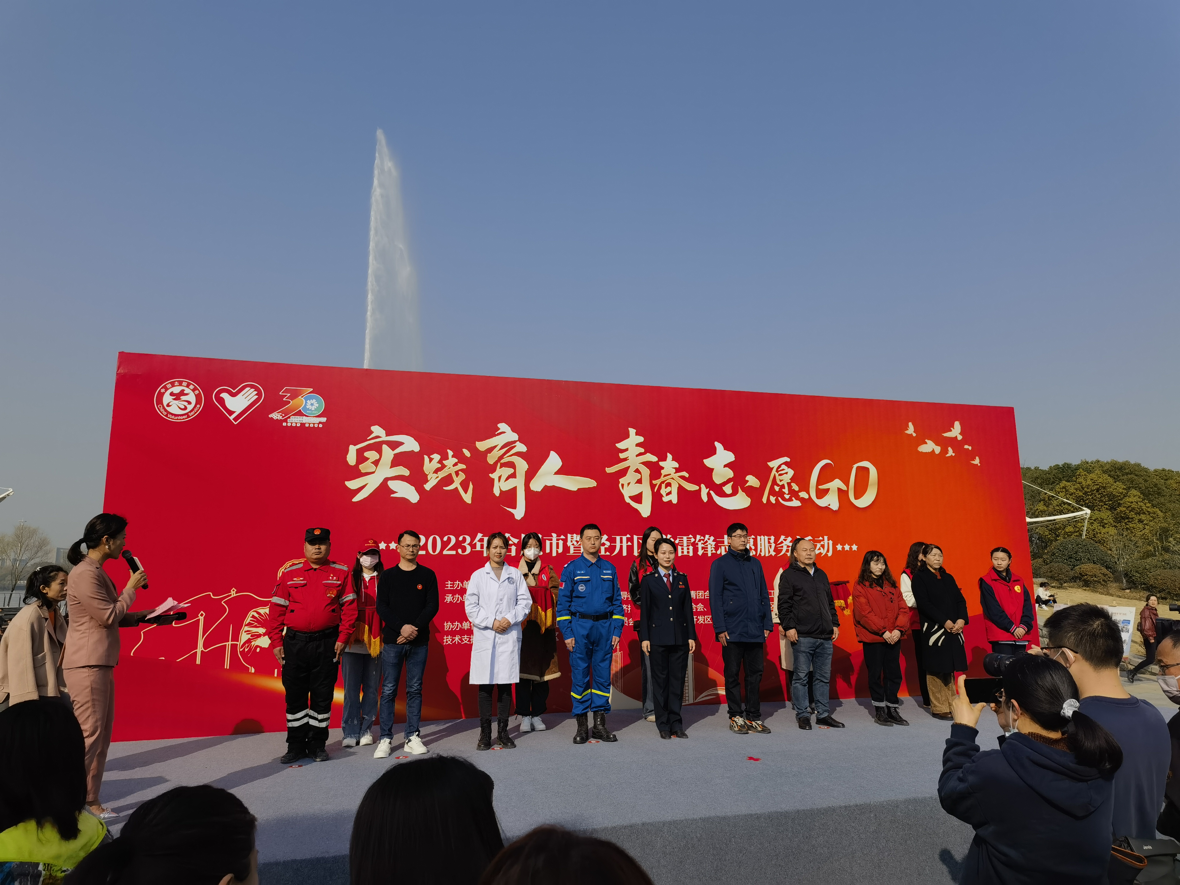 星空娱乐·(中国集团)官方网站