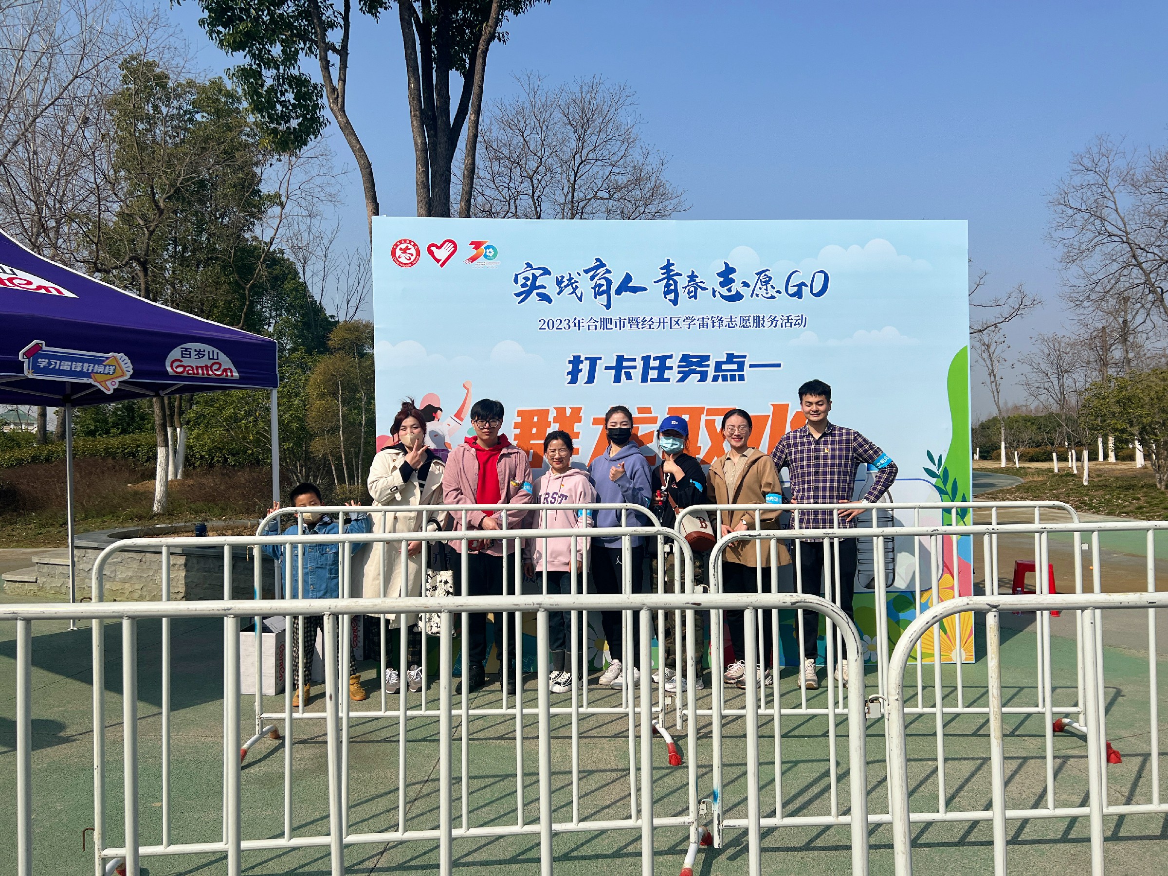 星空娱乐·(中国集团)官方网站