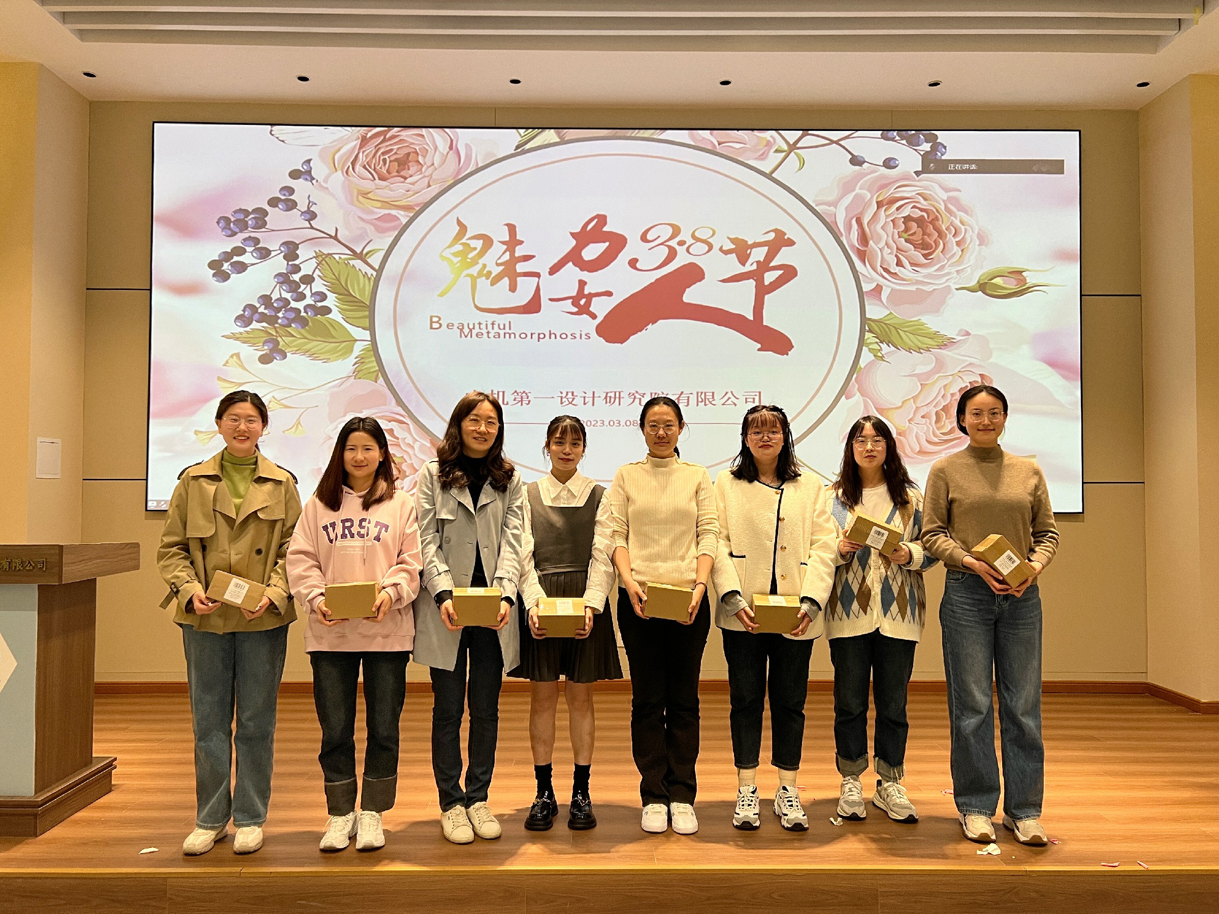 星空娱乐·(中国集团)官方网站