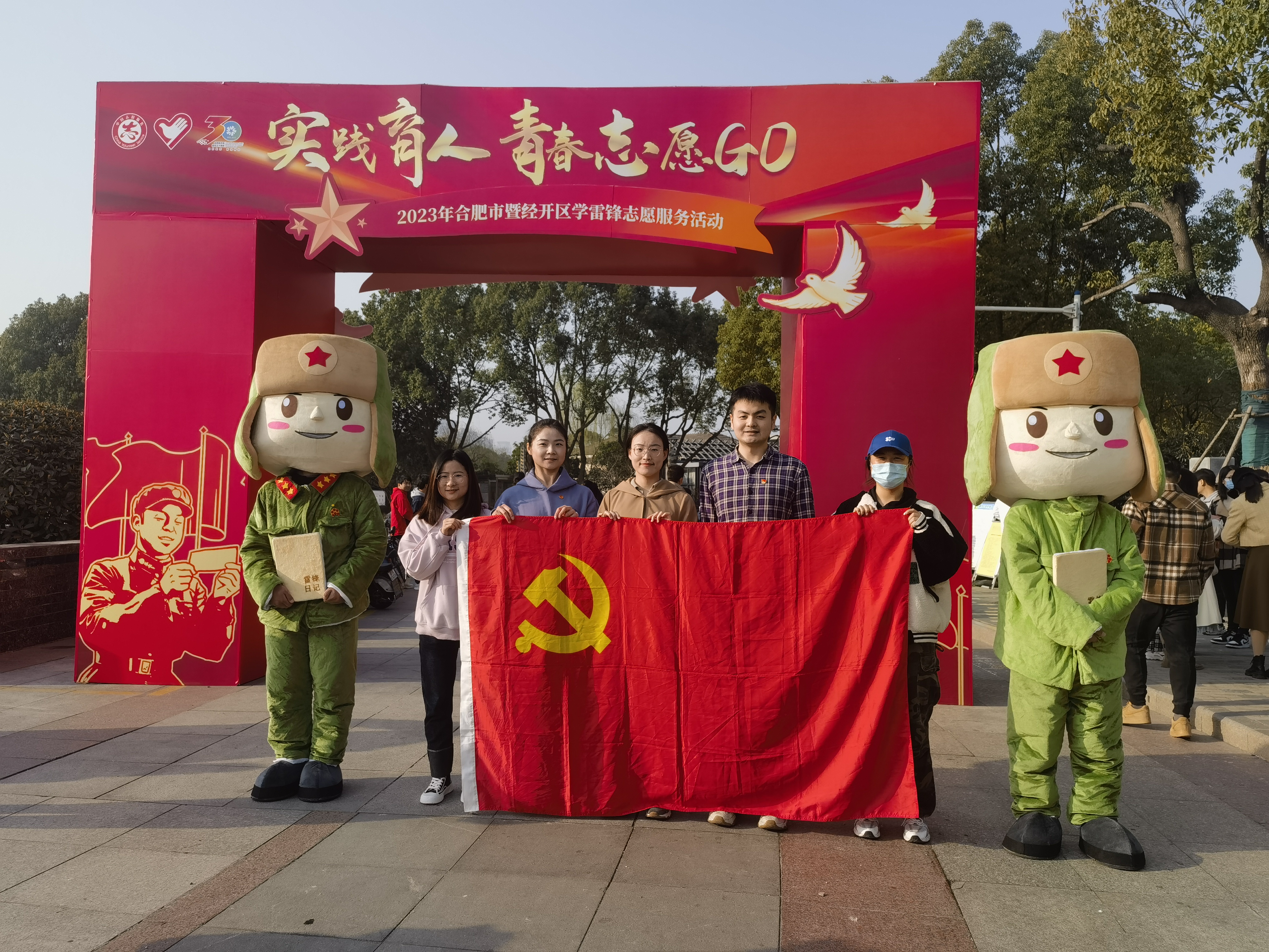 星空娱乐·(中国集团)官方网站