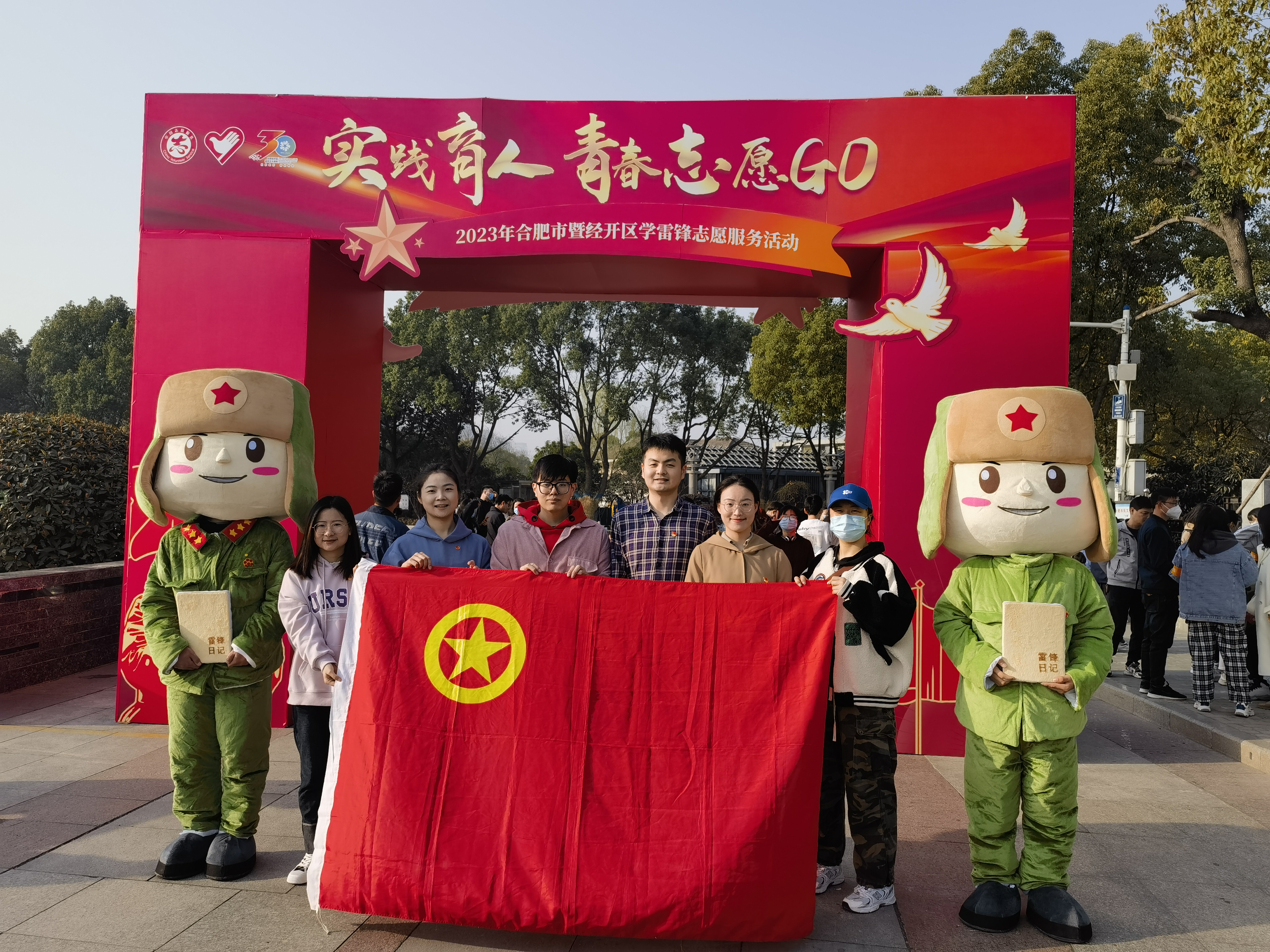 星空娱乐·(中国集团)官方网站