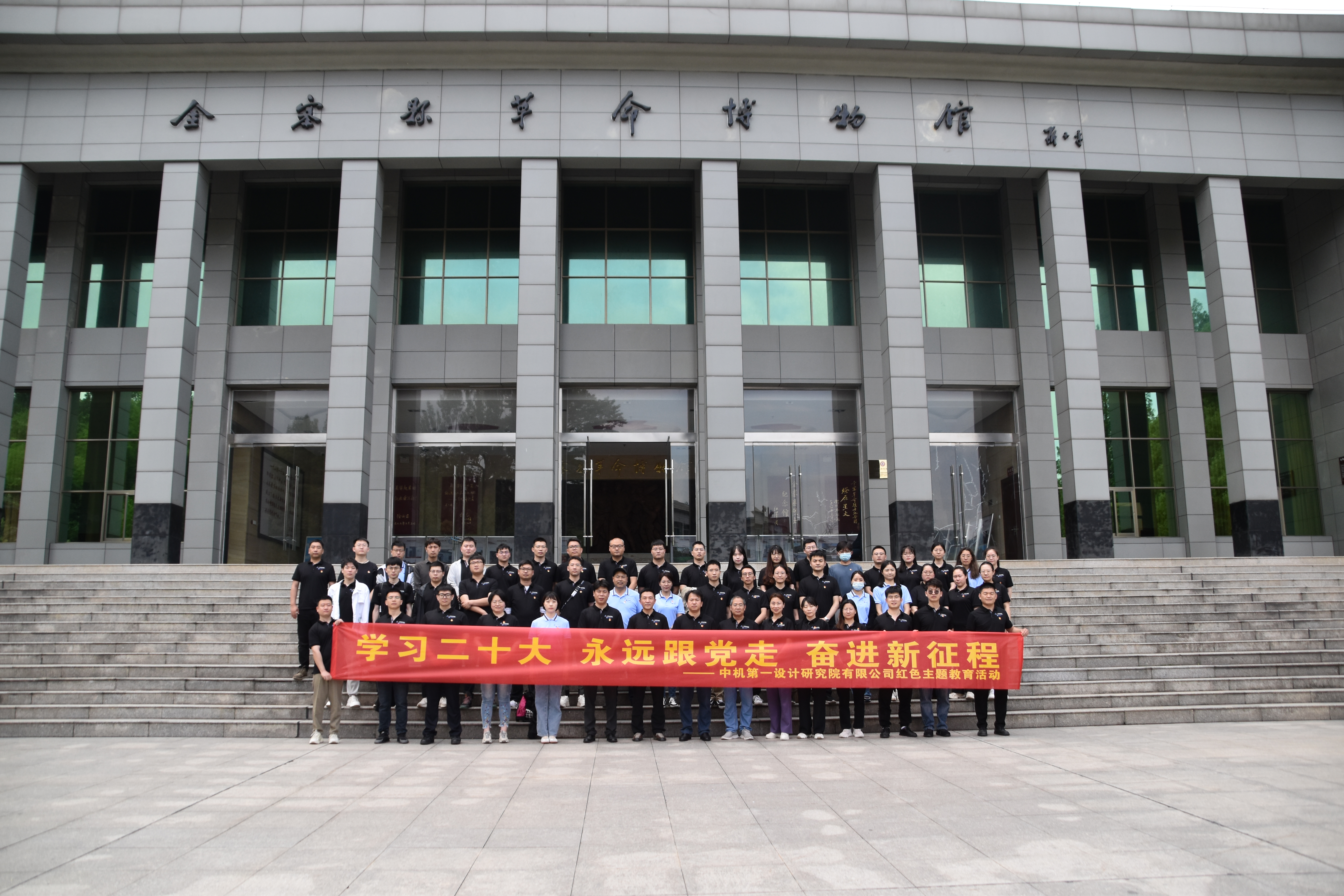 星空娱乐·(中国集团)官方网站