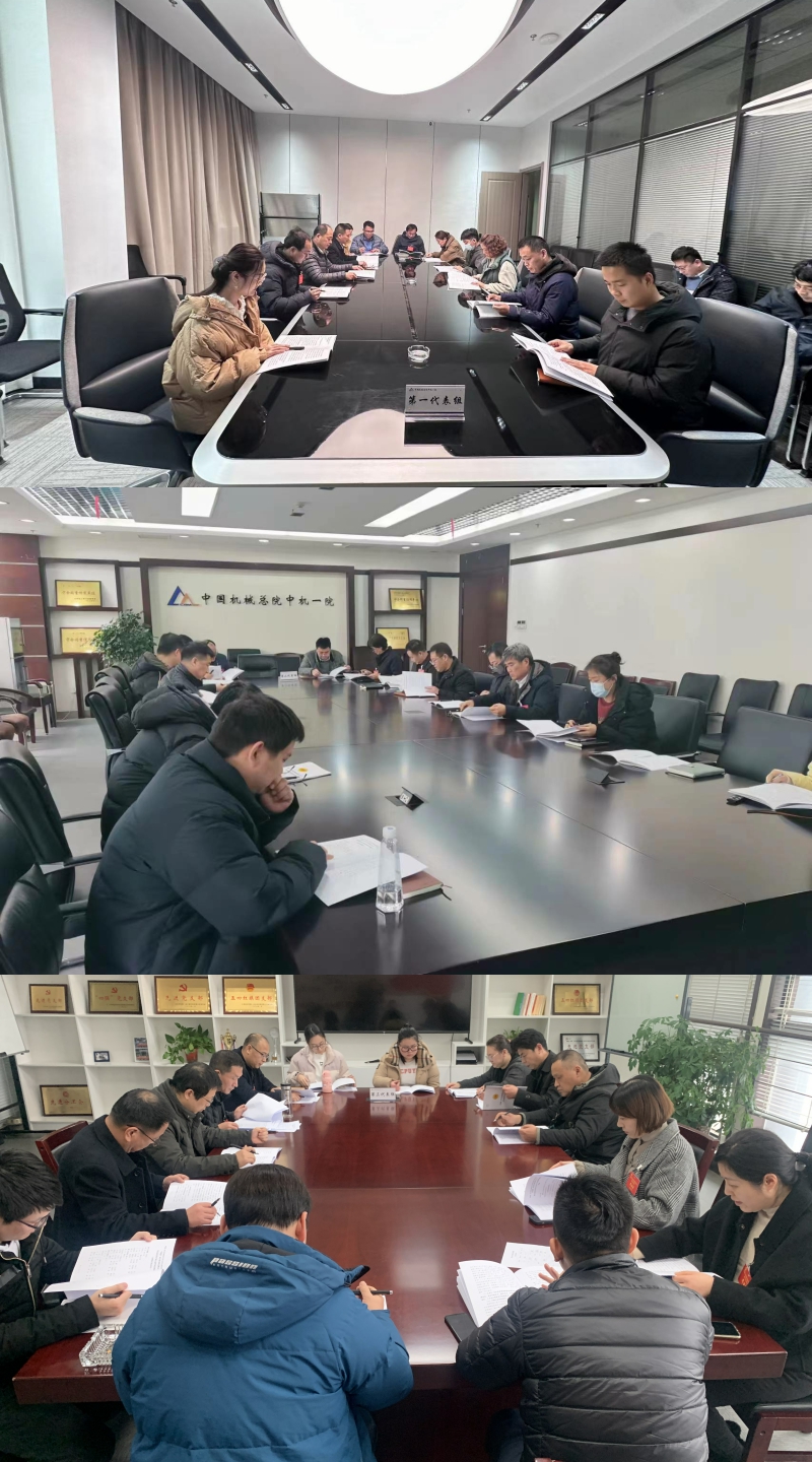 星空娱乐·(中国集团)官方网站