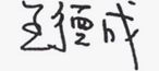星空娱乐·(中国集团)官方网站