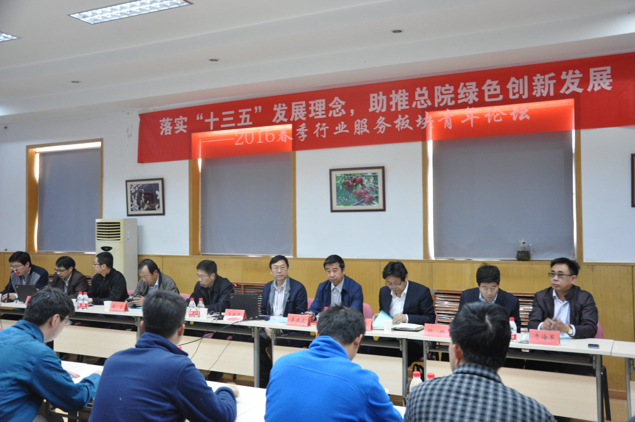 星空娱乐·(中国集团)官方网站