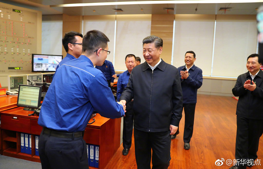 星空娱乐·(中国集团)官方网站