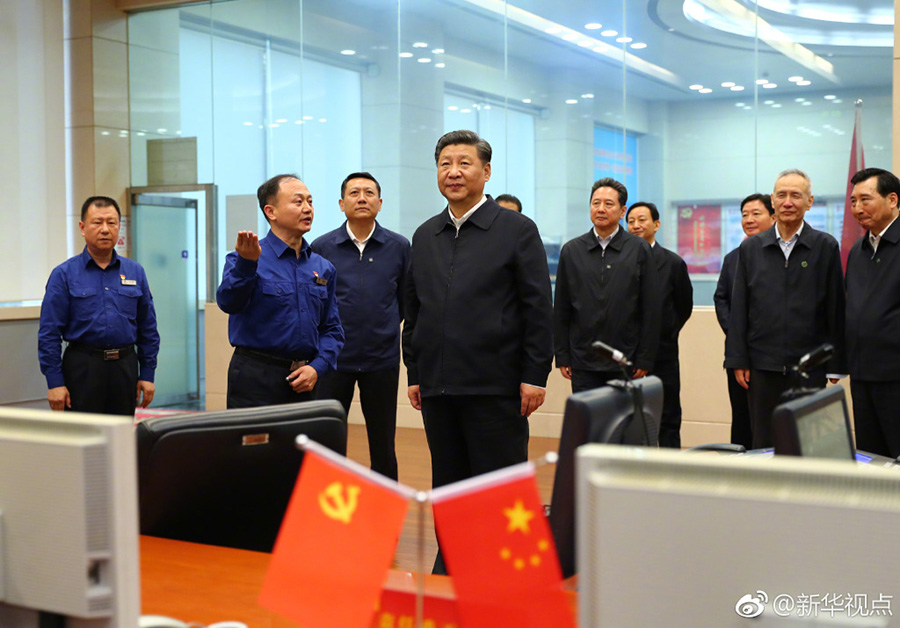 星空娱乐·(中国集团)官方网站