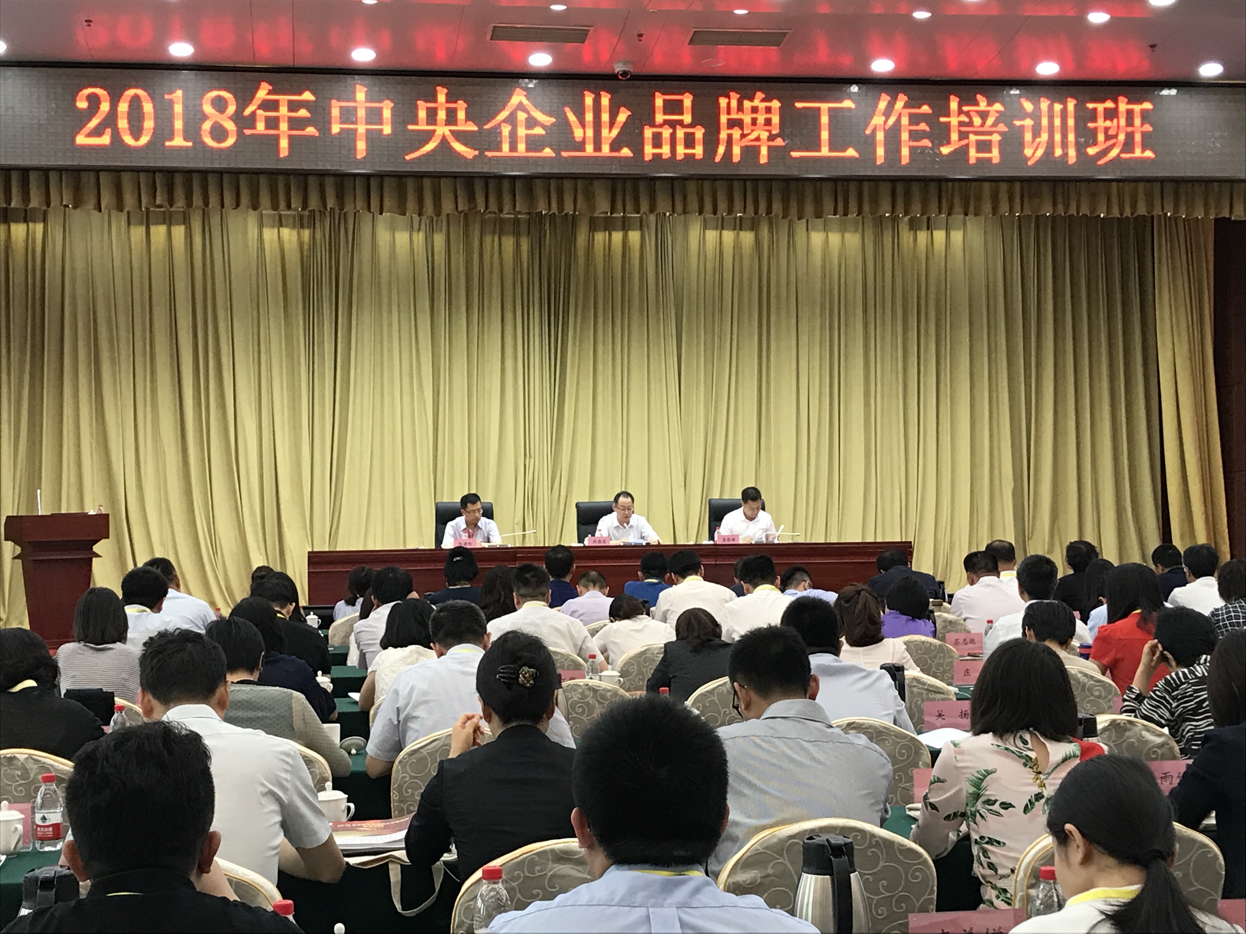 星空娱乐·(中国集团)官方网站