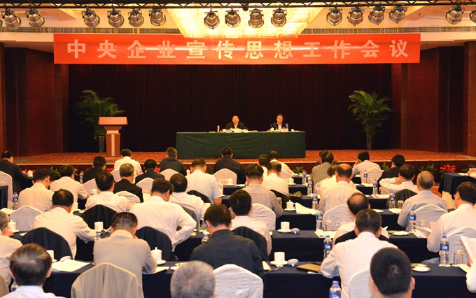 星空娱乐·(中国集团)官方网站