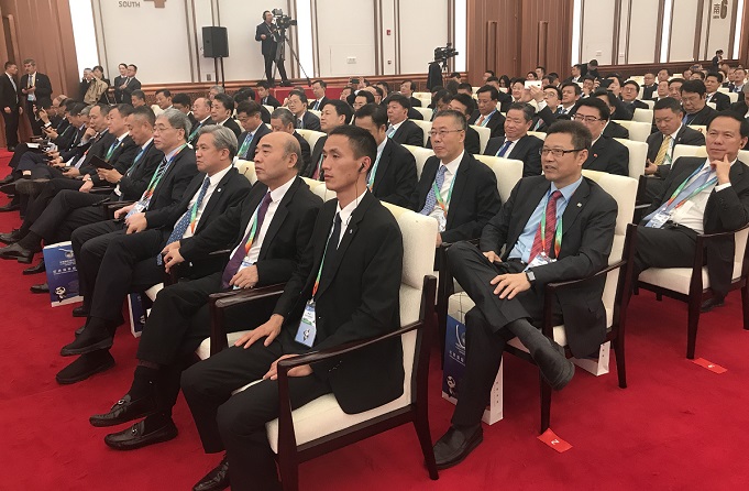 星空娱乐·(中国集团)官方网站