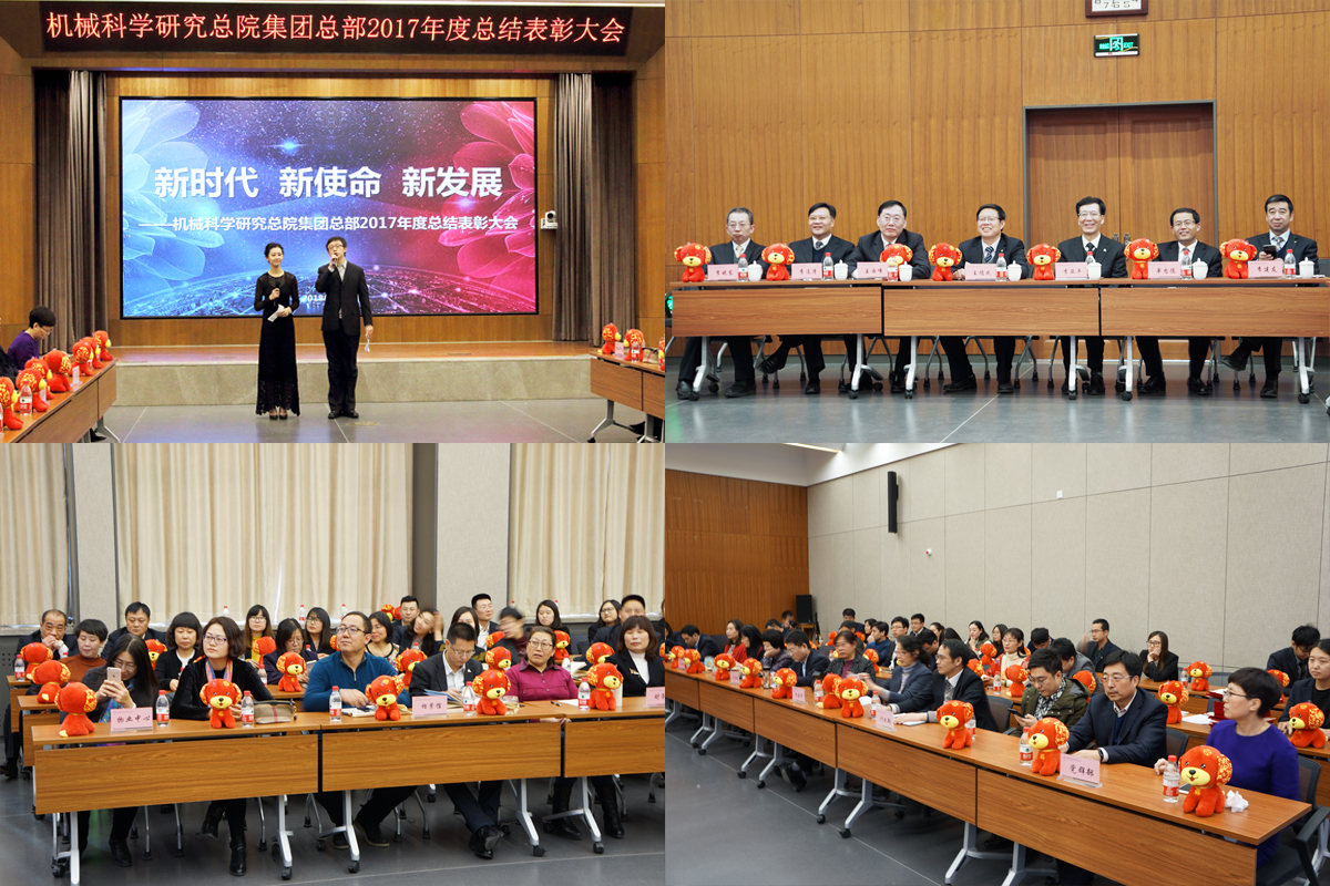 星空娱乐·(中国集团)官方网站
