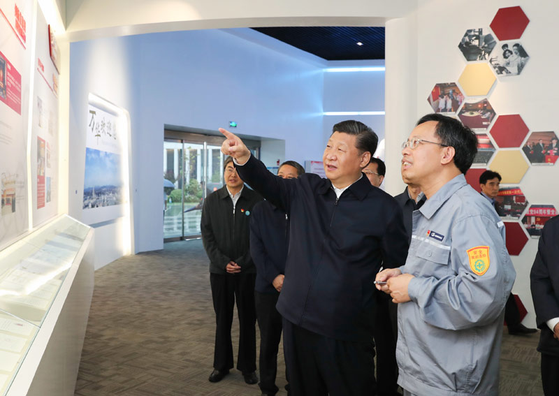星空娱乐·(中国集团)官方网站