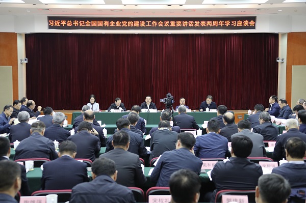 星空娱乐·(中国集团)官方网站