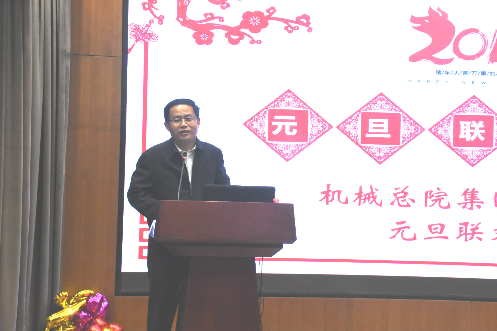星空娱乐·(中国集团)官方网站