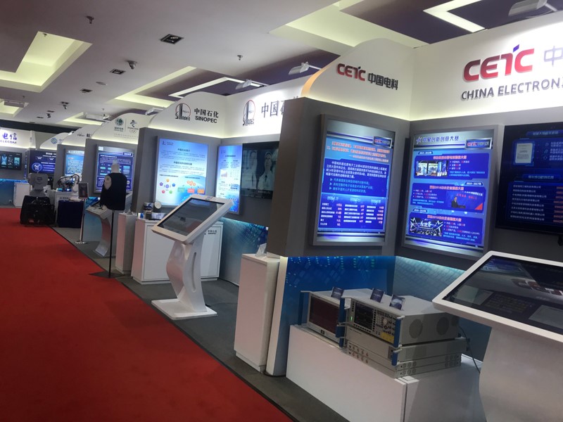 星空娱乐·(中国集团)官方网站