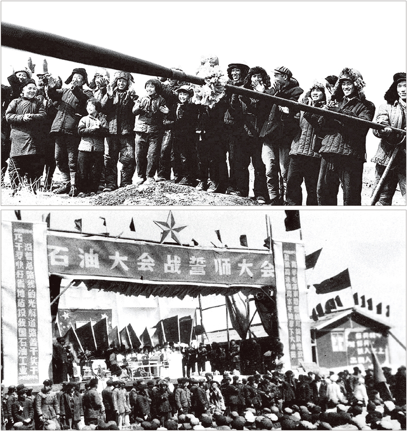 星空娱乐·(中国集团)官方网站