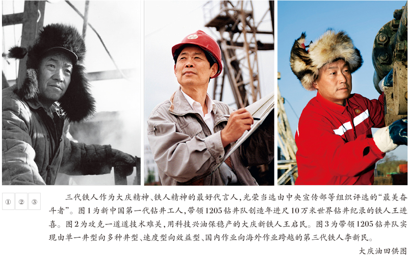 星空娱乐·(中国集团)官方网站