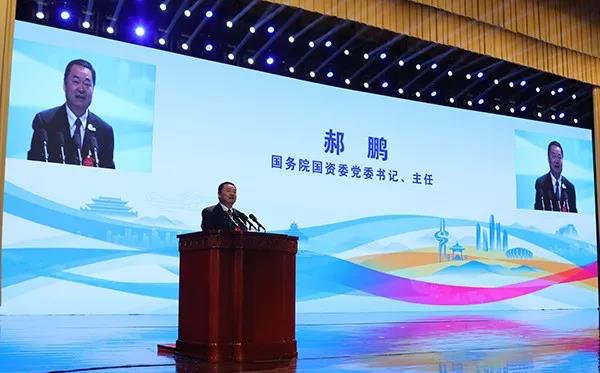 星空娱乐·(中国集团)官方网站
