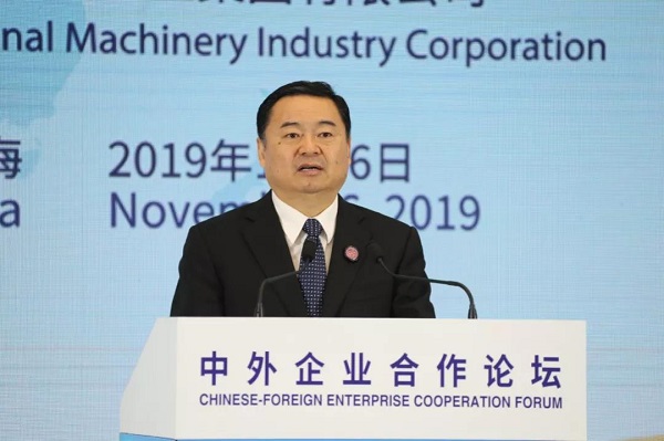 星空娱乐·(中国集团)官方网站