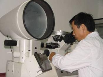 星空娱乐·(中国集团)官方网站