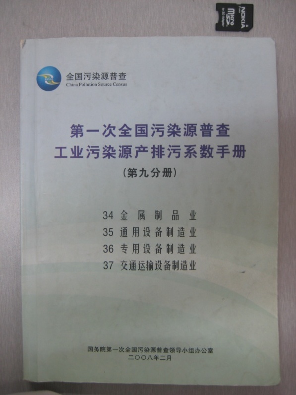 星空娱乐·(中国集团)官方网站