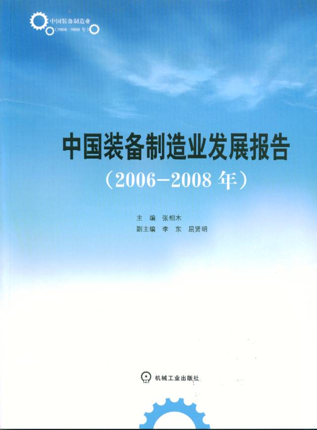 星空娱乐·(中国集团)官方网站
