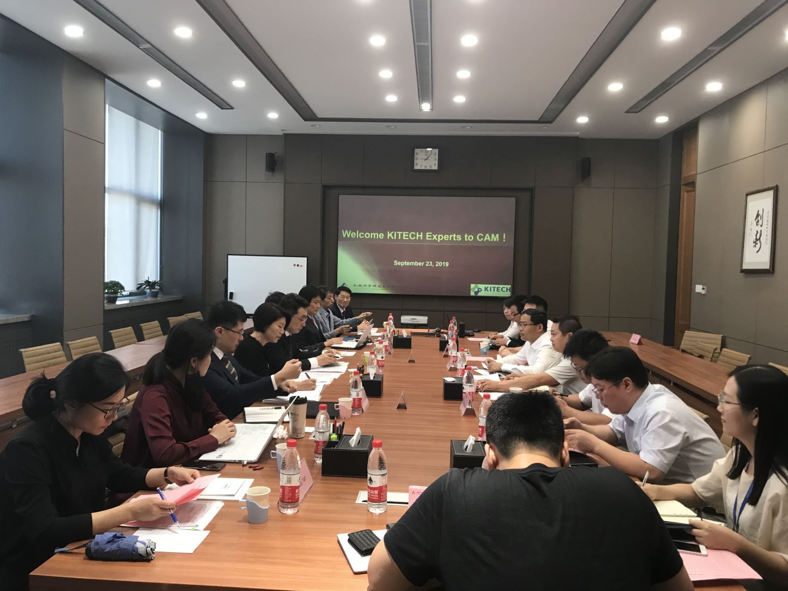 星空娱乐·(中国集团)官方网站