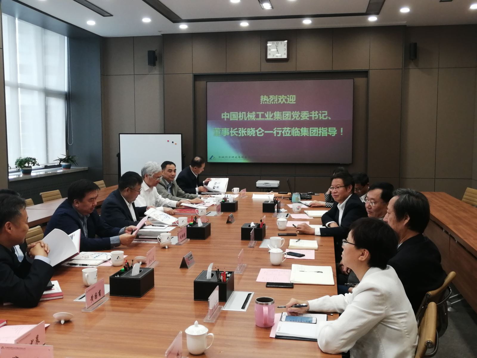 20191015155047788 星空娱乐·(中国集团)官方网站
