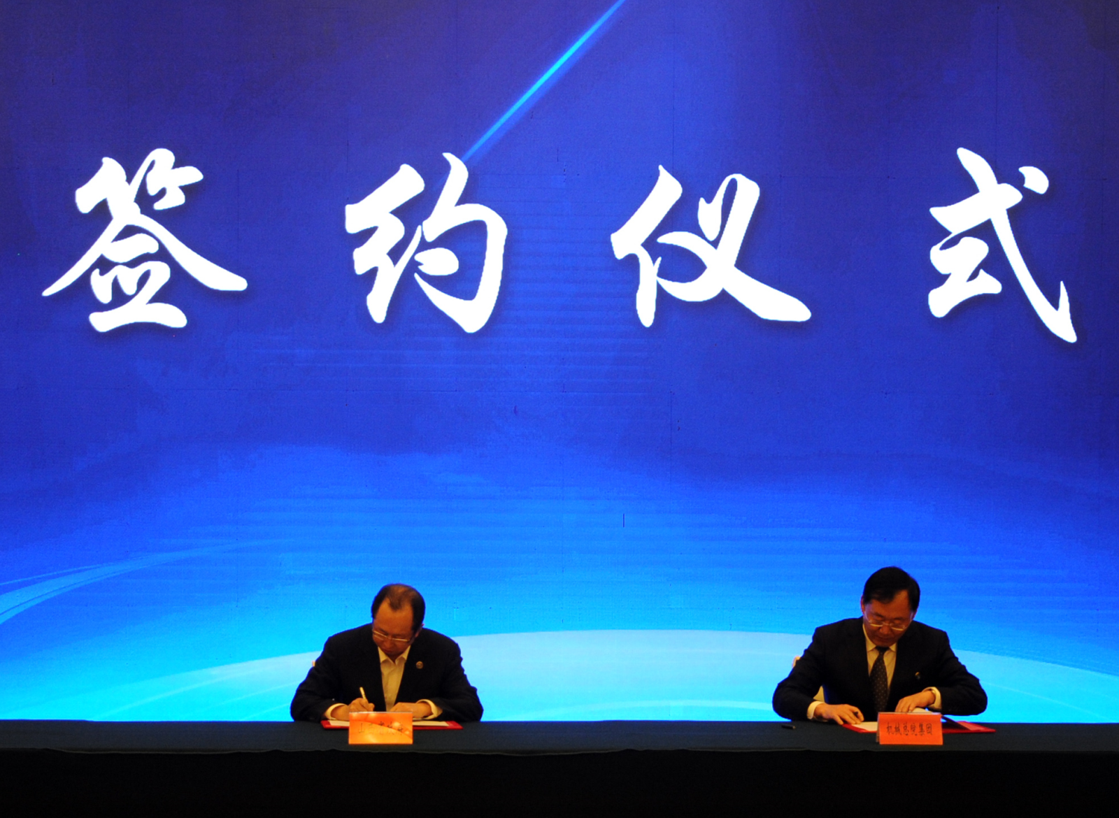 20191029095951169 星空娱乐·(中国集团)官方网站