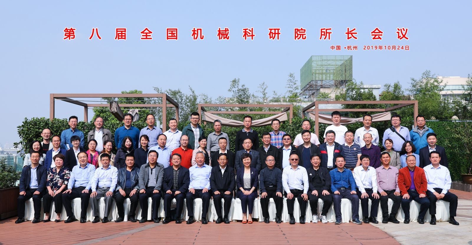 星空娱乐·(中国集团)官方网站