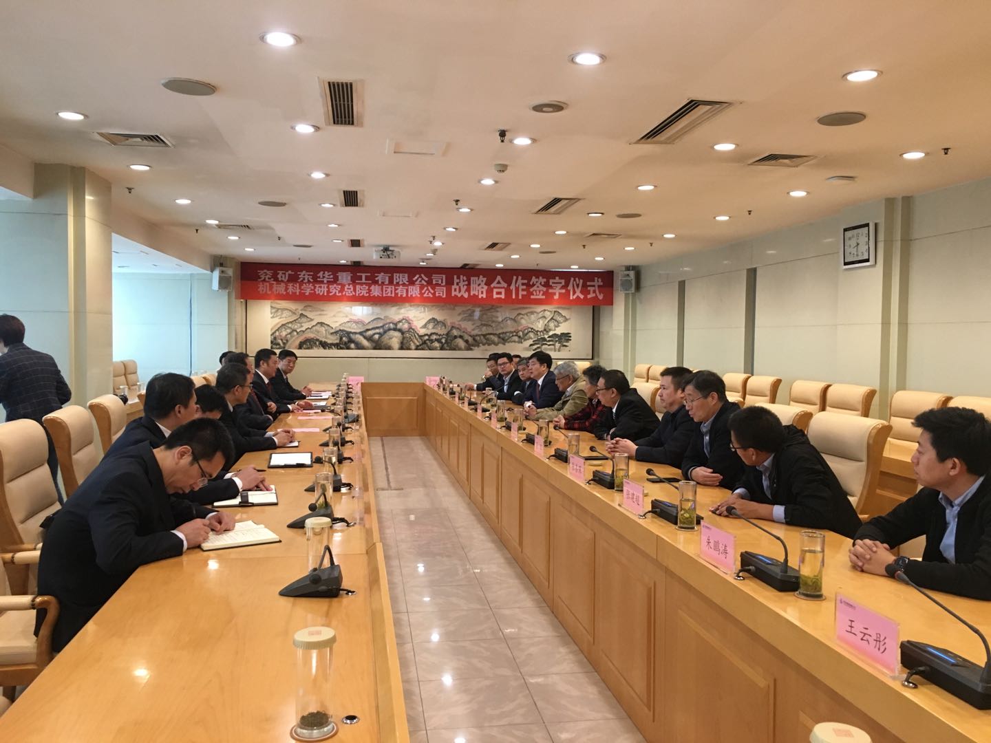 星空娱乐·(中国集团)官方网站