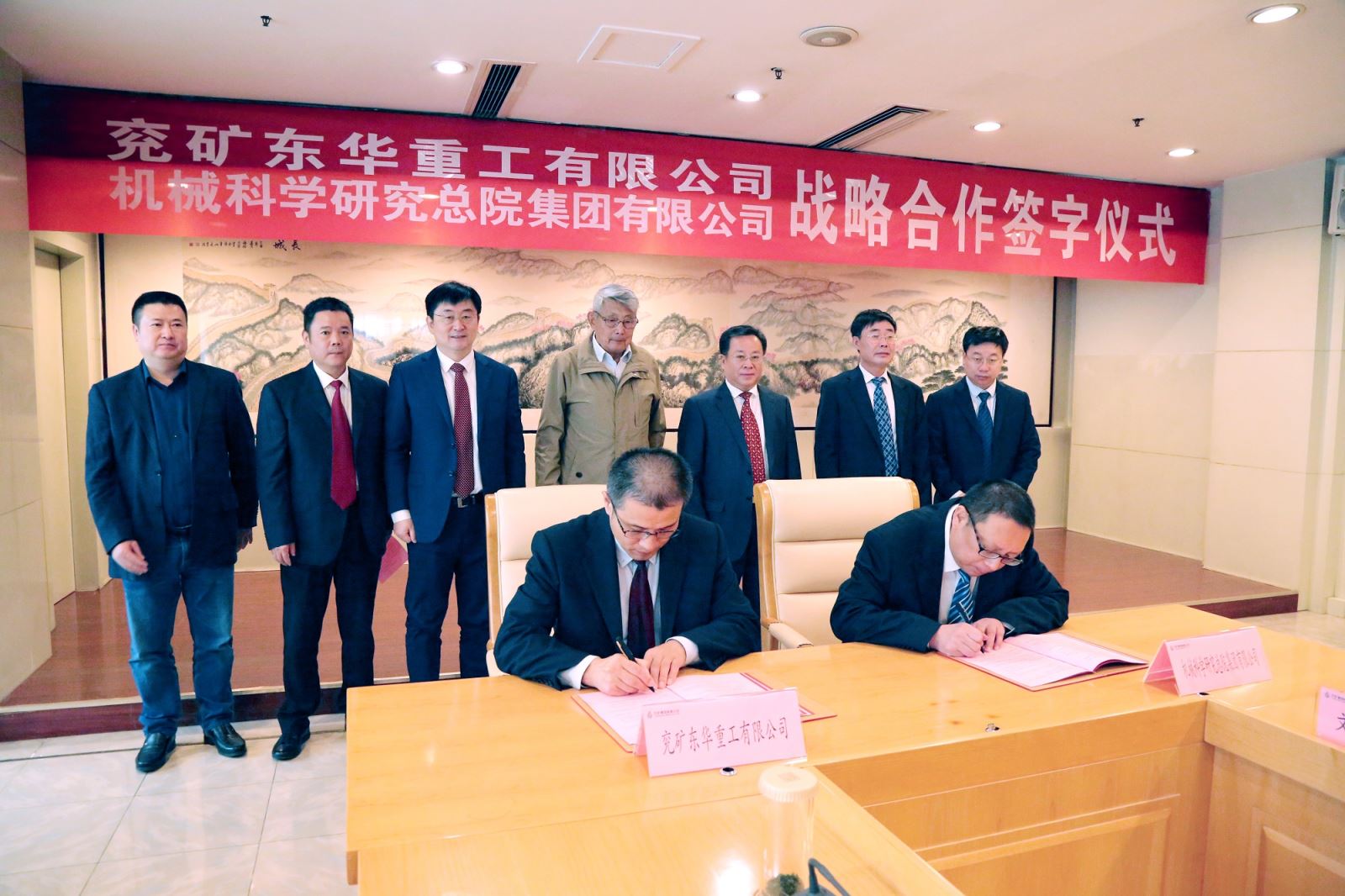 星空娱乐·(中国集团)官方网站