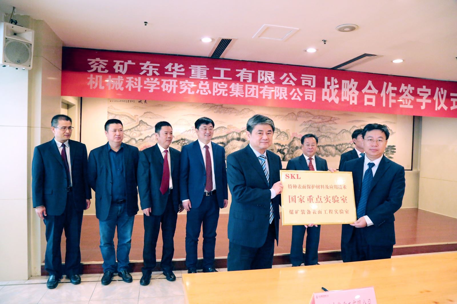 星空娱乐·(中国集团)官方网站