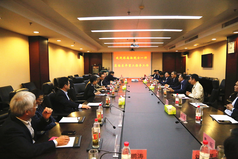 星空娱乐·(中国集团)官方网站