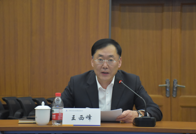 星空娱乐·(中国集团)官方网站