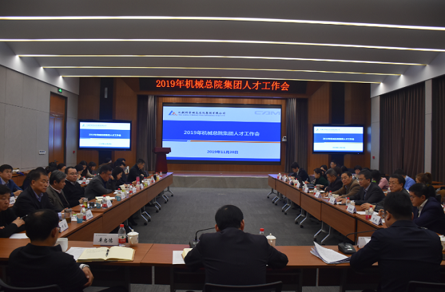 星空娱乐·(中国集团)官方网站