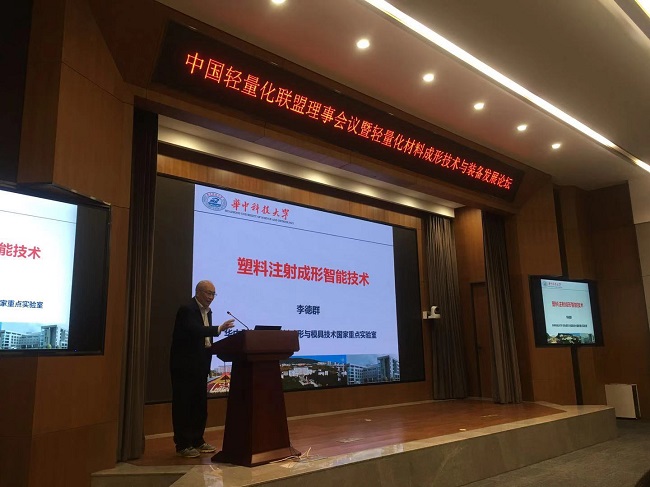 20191216093209816 星空娱乐·(中国集团)官方网站