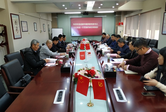 星空娱乐·(中国集团)官方网站