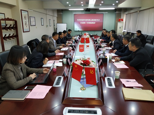 星空娱乐·(中国集团)官方网站
