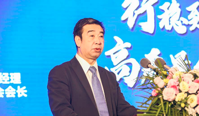 20200102164949285 星空娱乐·(中国集团)官方网站