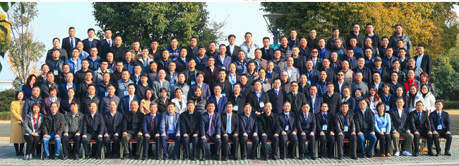 20200102165007626 星空娱乐·(中国集团)官方网站