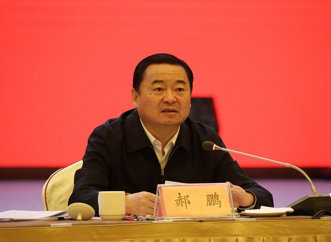 20200113161215274 星空娱乐·(中国集团)官方网站