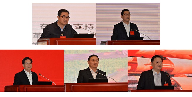 20200113161309291 星空娱乐·(中国集团)官方网站