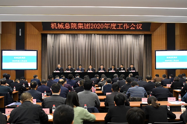 20200117110854715 星空娱乐·(中国集团)官方网站