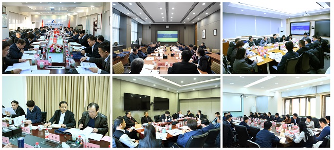 20200117111101078 星空娱乐·(中国集团)官方网站