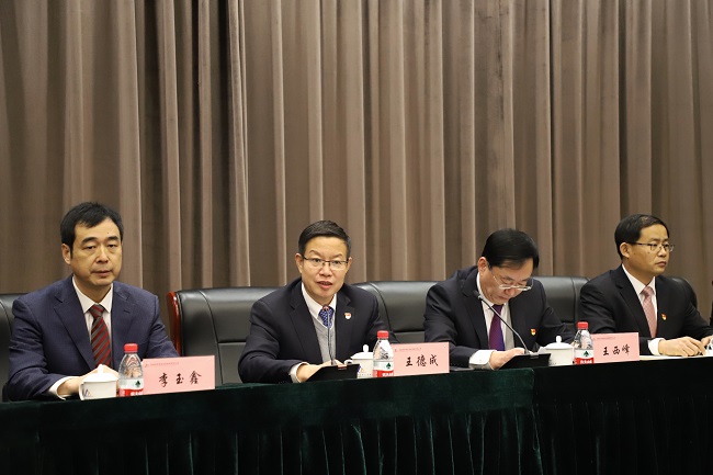20200117111141204 星空娱乐·(中国集团)官方网站