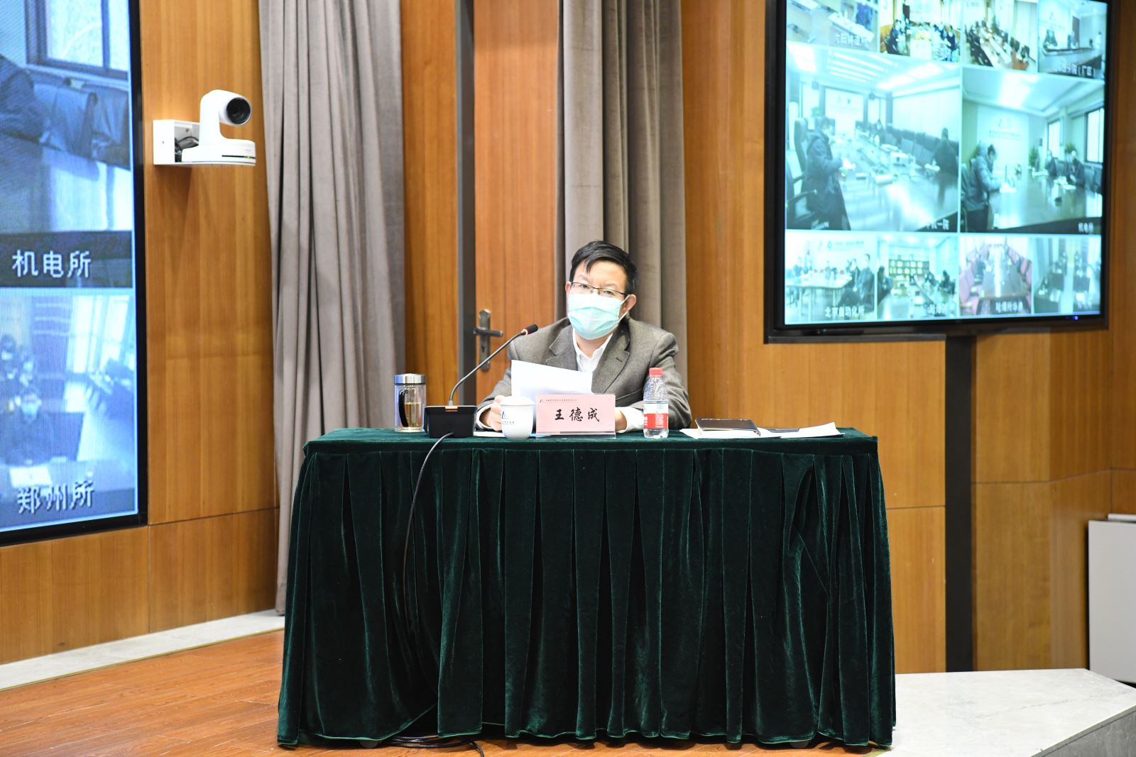 星空娱乐·(中国集团)官方网站