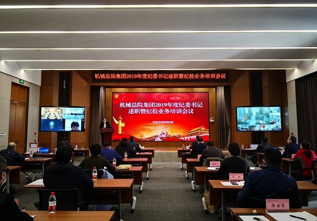 星空娱乐·(中国集团)官方网站